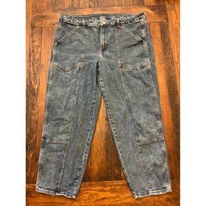 Old Navy OG Straight Leg Jeans, Women's size 20